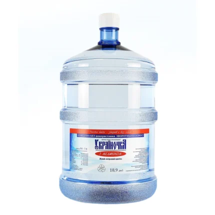 Україночка з меланіном 18,9 л